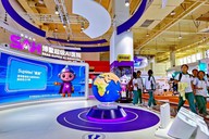 首家AI医院集团落地北京 助力AI医疗“四化”落地