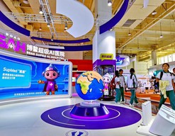 首家AI医院集团落地北京 助力AI医疗“四化”落地