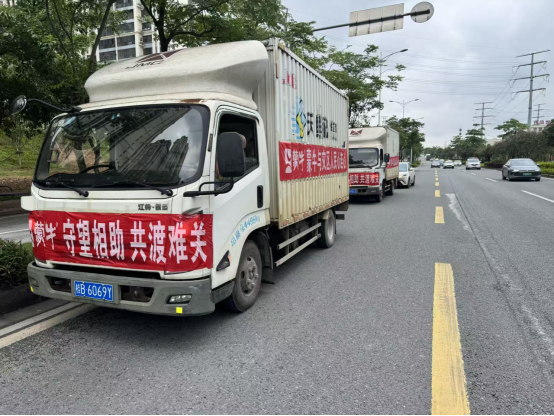 守望相助 共渡难关！蒙牛紧急驰援广西、湖北、湖南等地救灾救助