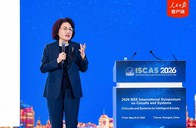 华为正式发表半导体领域新定律