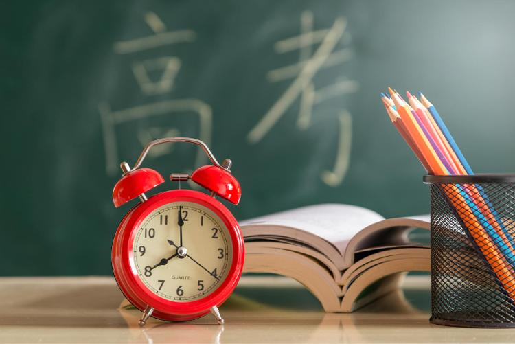 今年高考期间AI工具会禁用拍图解题功能么？多家AI平台回应