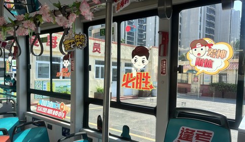 212路高考专线车开启第28年温情护航，今起正式接受预约