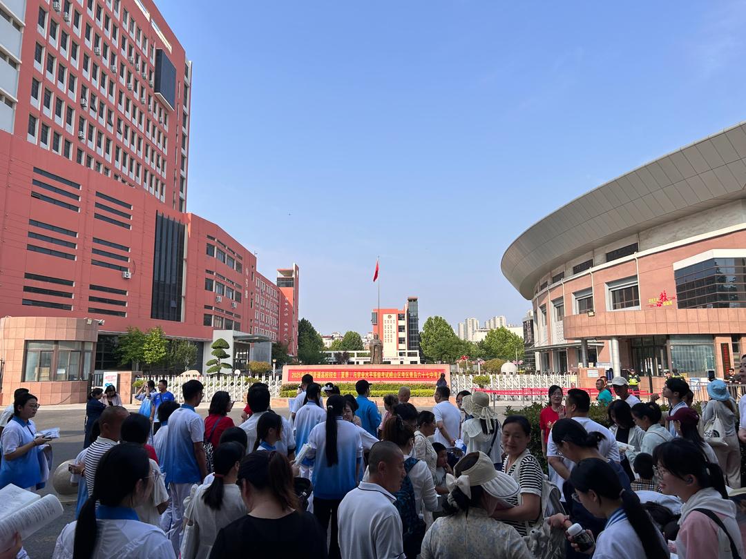 半岛公开课 | 从容赴考，轻装上阵！高考前如何卸下心理包袱→
