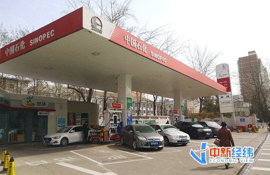 成品油价或迎年内第二降 加满一箱将少花21元