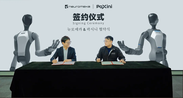 国产机器人完成对韩国上市企业批量交付