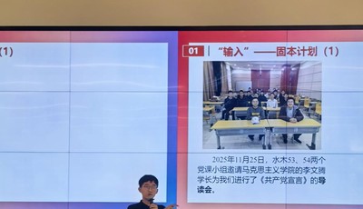 高考，记忆里最亮的光丨清华学子孙伟哲：卸下心理包袱，从容而上