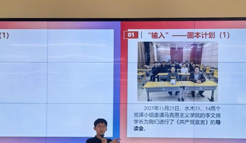 高考，记忆里最亮的光丨清华学子孙伟哲：卸下心理包袱，从容而上