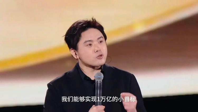 追觅CEO俞浩微博被禁言