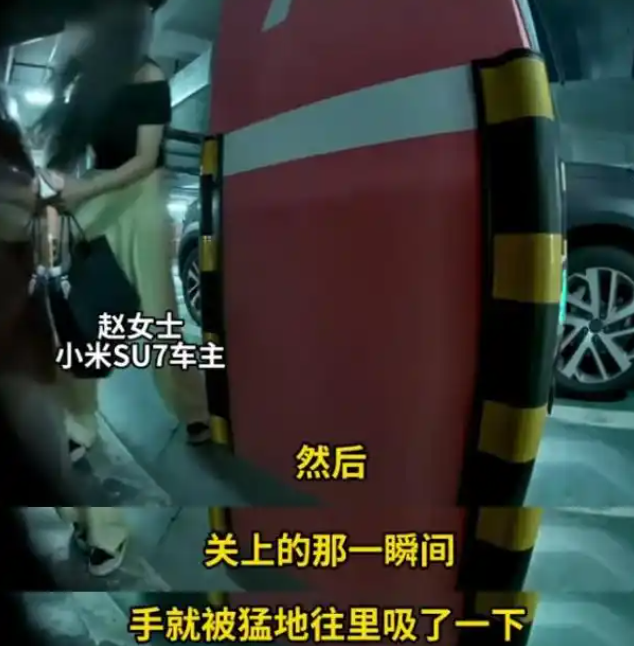 半岛车评｜被小米“咬”住拇指，电吸门是高端配置还是安全盲区？