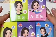 电商平台现“AI豆包”盲盒，每盒仅五毛钱，豆包负责人：从未授权