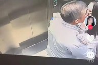 董事长被曝电梯亲密视频，股价大跌后，公司采取行动