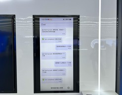 活力中国调研行丨在这里，AI可以帮你点外卖