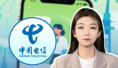 运营商杀熟，电信这波太典了