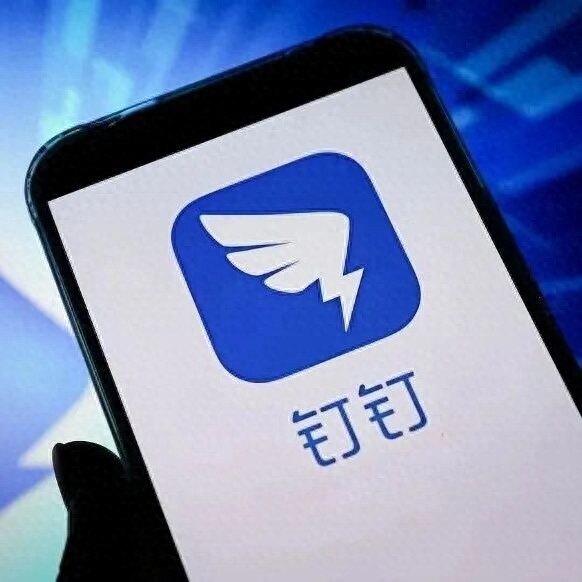 钉钉换帅，90后技术极客陈宇森接任钉钉CEO，成阿里巴巴最年轻的事业部CEO