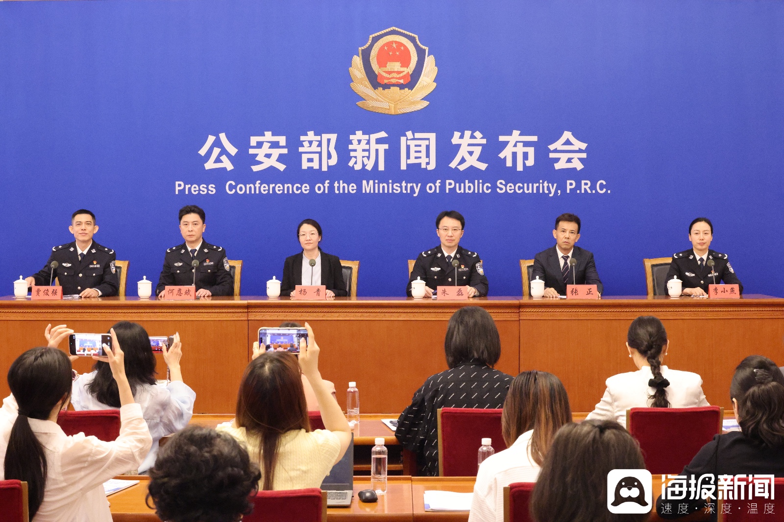 公安部公布10类高发电信网络诈骗类型