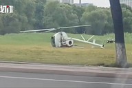 江苏常州发生一起小型直升机降落事故，致2人受伤，其中1人伤势较重仍在救治中