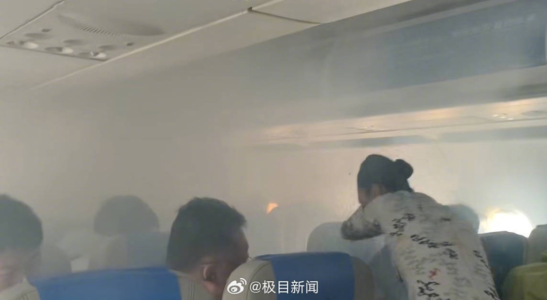 航班飞行中旅客携带的充电宝冒烟，天津航空通报：无人员受伤，航班已平安落地