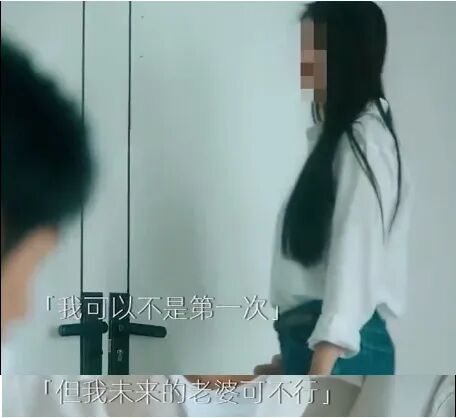 滴露就争议视频致歉：存在审核失职