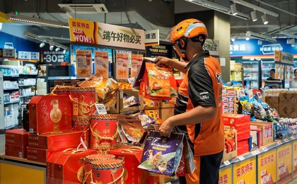 淘宝闪购端午粽子订单量同比涨156%：北方坚守经典...