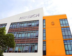 思必驰端侧AI商业化提速  车载语音装机量市占率两年翻三倍