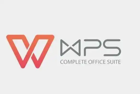 冷评丨WPS清缓存还要收费，用户的信任经不起“算计”