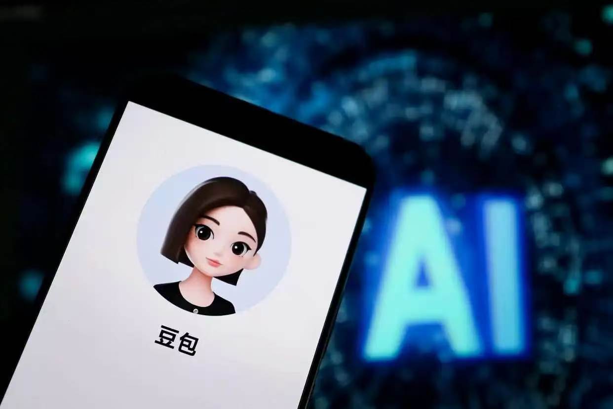 豆包收费背后：谁在为你的“AI自由”买单？