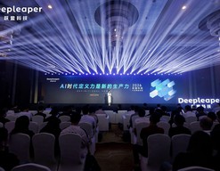 AI数字员工来了  跃盟科技发布工位化智能体架构