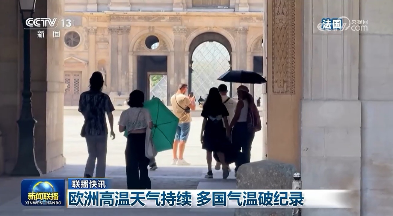 国产“避暑神器”火爆海外，“中国造”如何抓住了“欧洲心”？