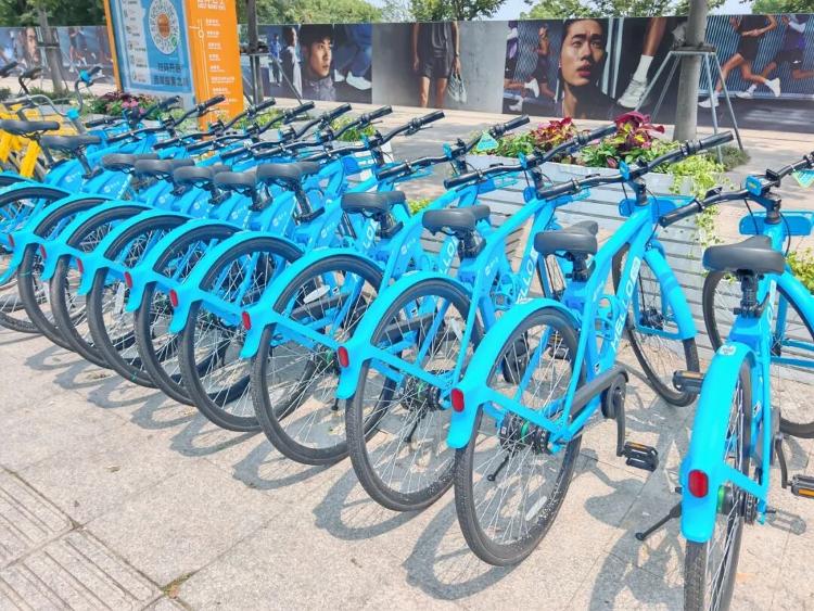“共享单车79分钟收费30元”遭网友吐槽