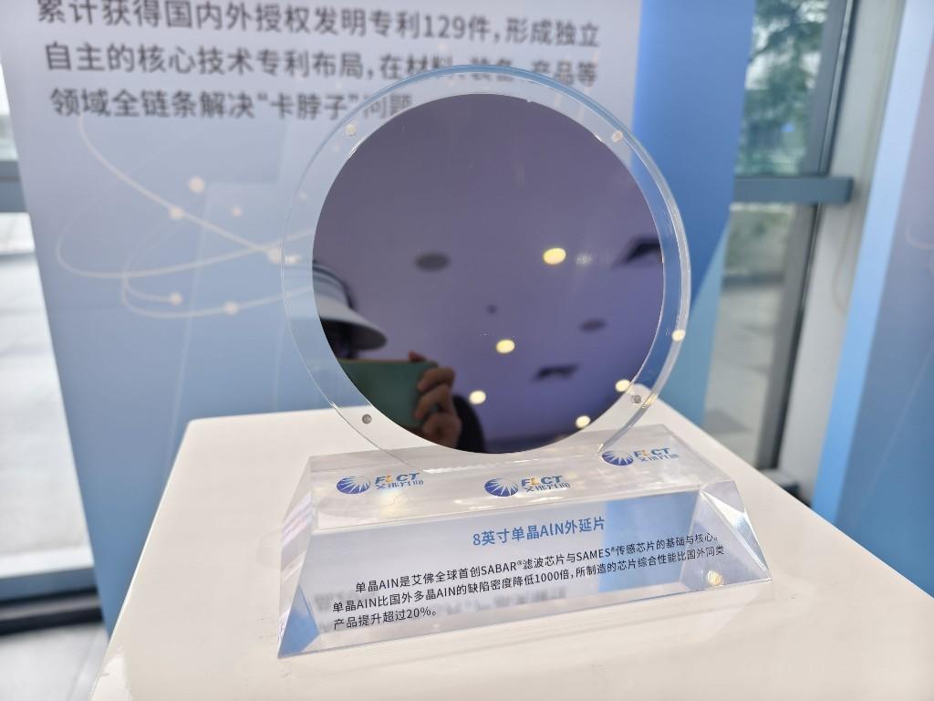 活力中国调研行丨每部5G手机使用超50颗，这种芯片供不应求