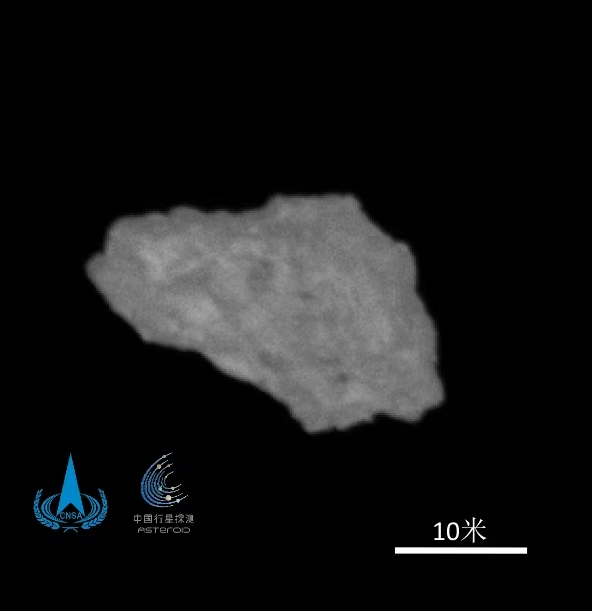 20公里深空凝望！天问二号传回小行星近距离影像