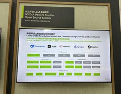 大模型“付费生意”来了，“Token账单”背后的“糊涂账”