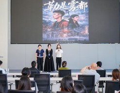 AI“妙笔”绘山城！首届大学生AIGC文旅IP创新技能大赛举行