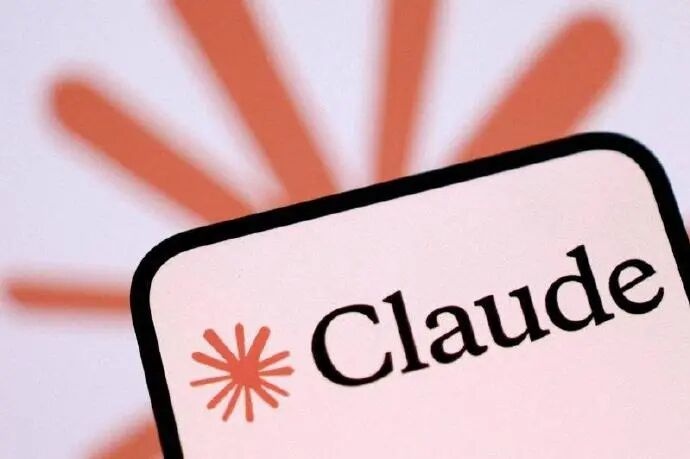 美国AI编程工具Claude Code存安全风险隐患：针对中国用户识别检测，回传中国用户信息