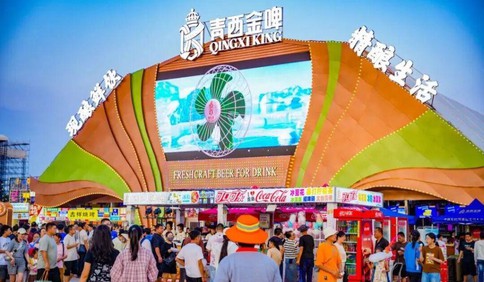11个大篷11种玩法！金沙滩啤酒城大篷升级亮相