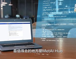 探店AI超市，账单里藏着什么秘密？