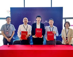 国内首个加密AI对话平台问世