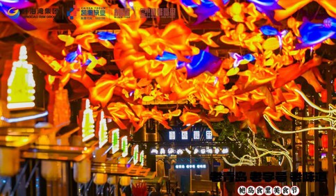 啤酒节新场景抢先看｜一条酒巷、两处广场，把老城夏夜品出新花样