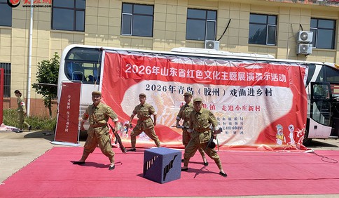 胶州市铺集镇开展“送戏下乡润民心 强国书香满乡村”文化惠民活动