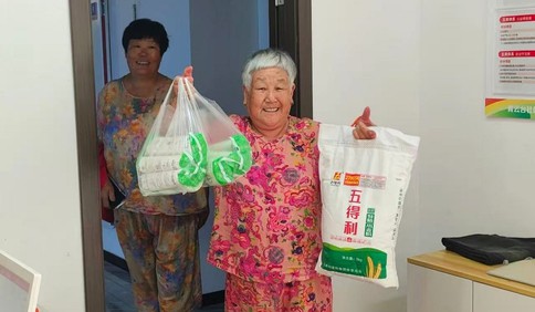 攒积分，树新风！青岛市崂山区这波操作让文明“兑”出幸福感