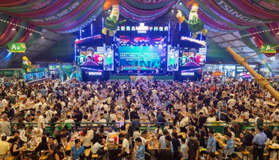 热闹大篷，激情开“哈”