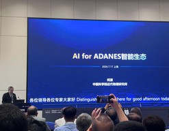 AI加速铺展低碳能源新图景
