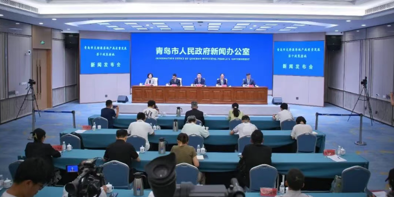 青岛出台支持康养地产高质量发展11条新政