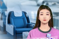 航班座位被超售，旅客权益不能悬空