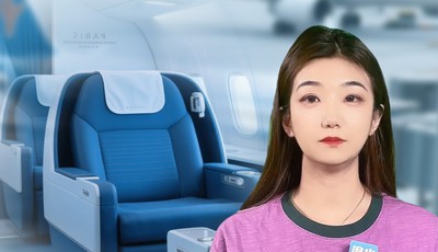 航班座位被超售，旅客权益不能悬空