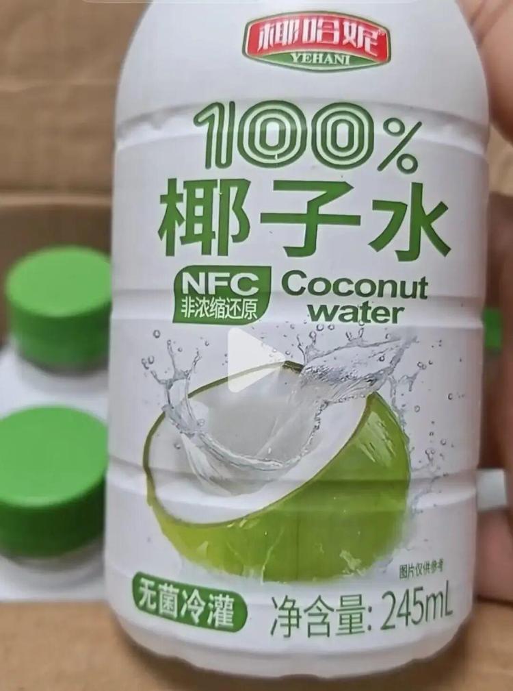 包装上标注“100%椰子水”，抽检中却检出防腐剂