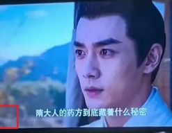 安徽卫视开播AI短剧，网友热议