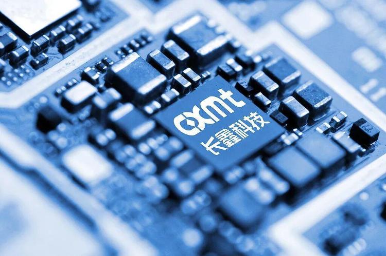 长鑫科技登上A股市值第一 存储产业深耕与超级周期行情如何实现双向奔赴？