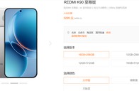 小米多款手机涨价！有旗舰机型上涨500元