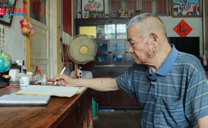 【诸城故事】六十载笔墨不辍,三十二年如约坚守|...